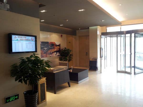 Jinjiang Inn Tianjin Wuqing Hi-Tech Development Zone Eksteriør bilde